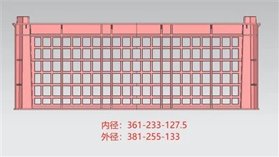 Plastic Fruit Basket Mould